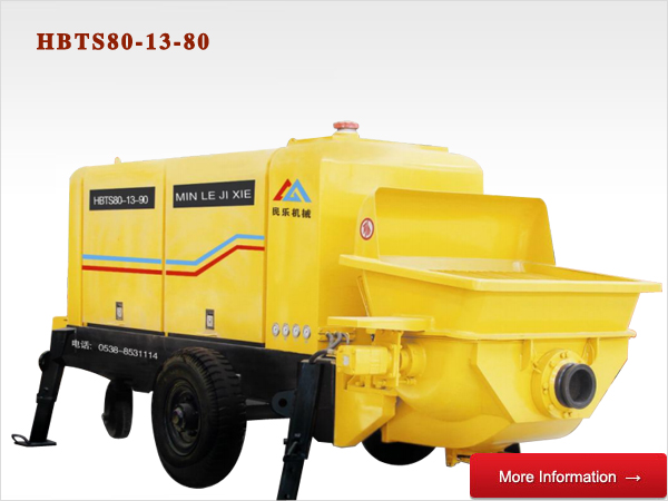 電機(jī)混凝土泵、柴油機(jī)混凝土泵